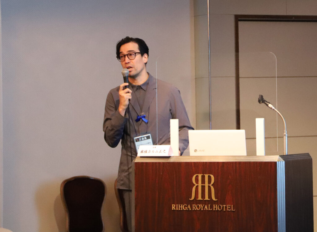 Dr. Masayuki Aueholm, Director, Life Clinic Tateshina